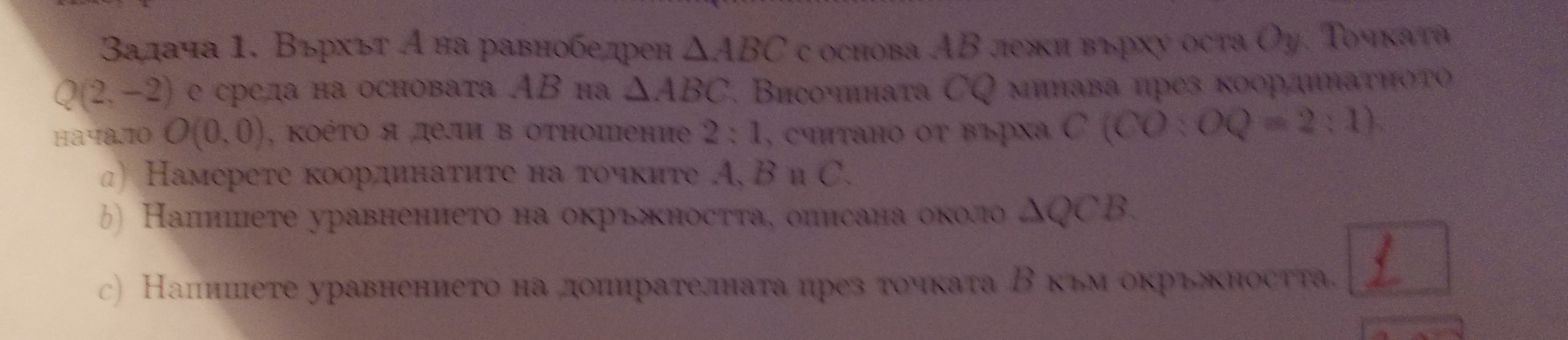 DSCN2192222222.JPG