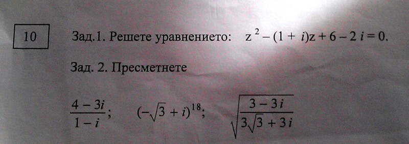 IMAG0791.jpg