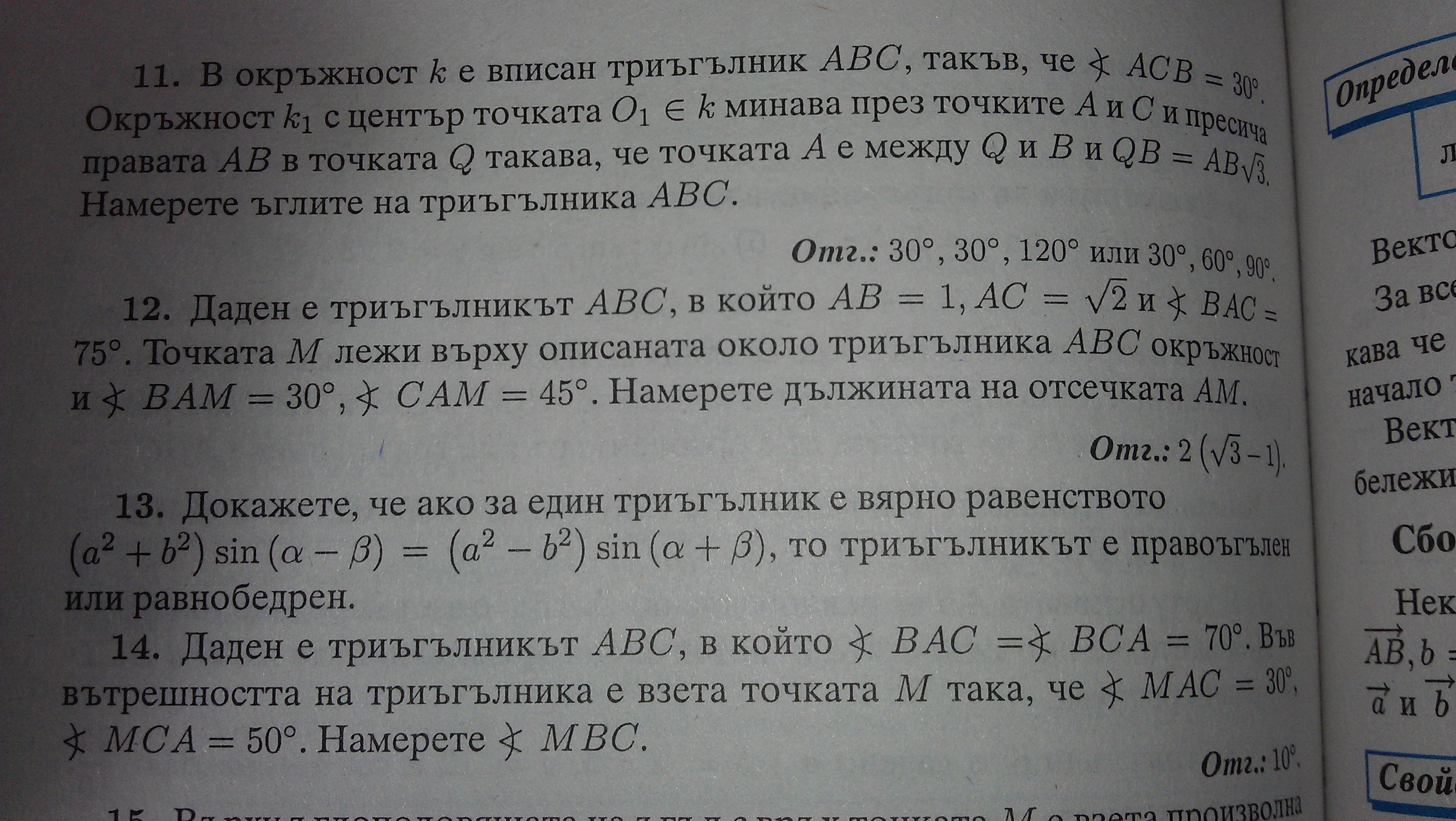 IMAG0262.jpg