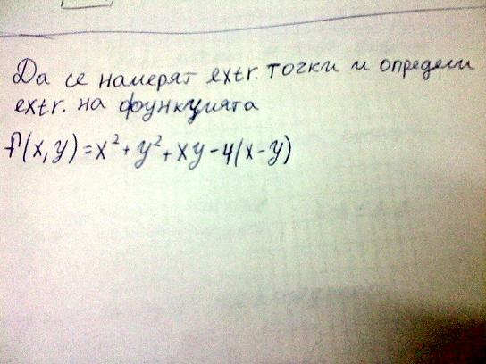 Снимка 0454.jpg