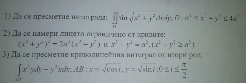 CAM00205.jpg