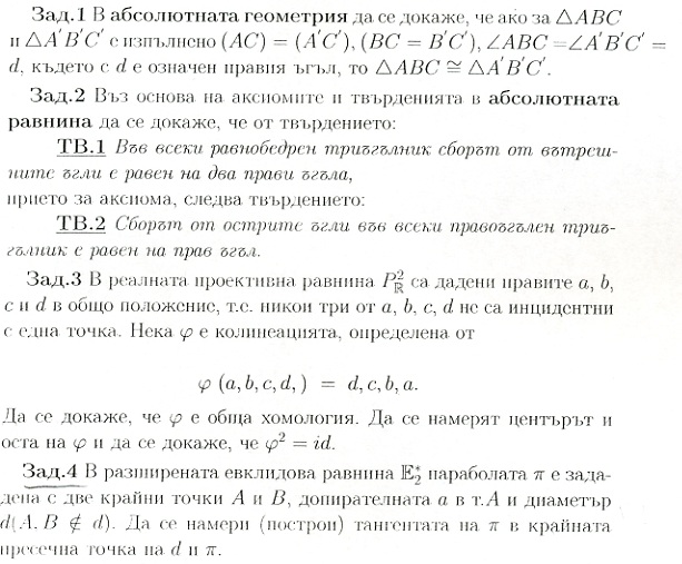 img6552.jpg