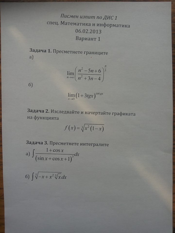 1167975_678252052204914_1550454405_n.jpg