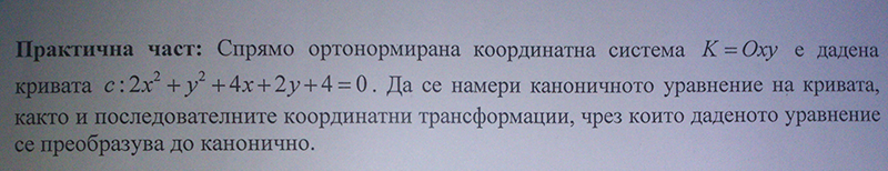 DSC_0276.png