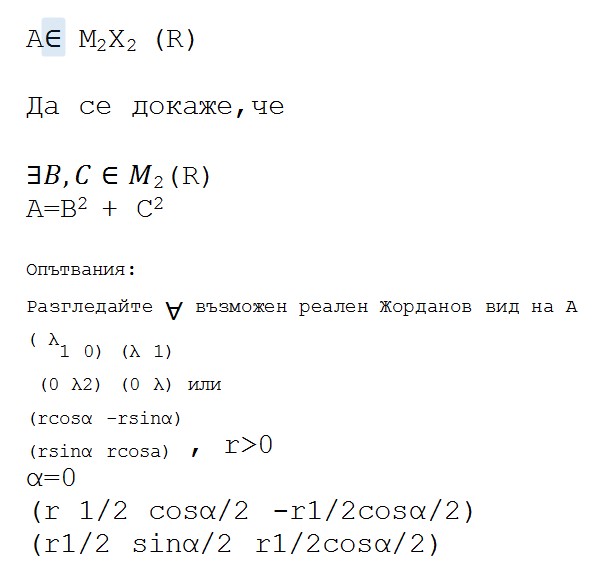 CutPicture.com_2014-Mar-02_03_45_40.jpg
