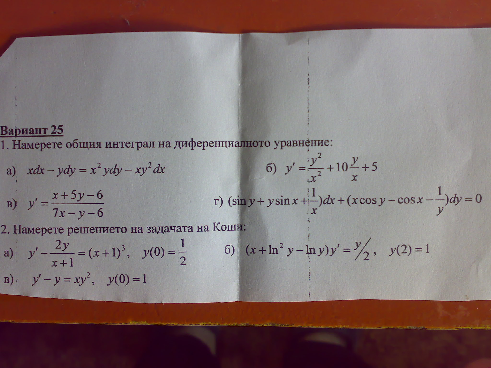 07042010294.jpg