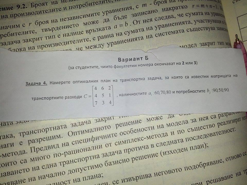 10711176_921073254573889_1908351355_n.jpg