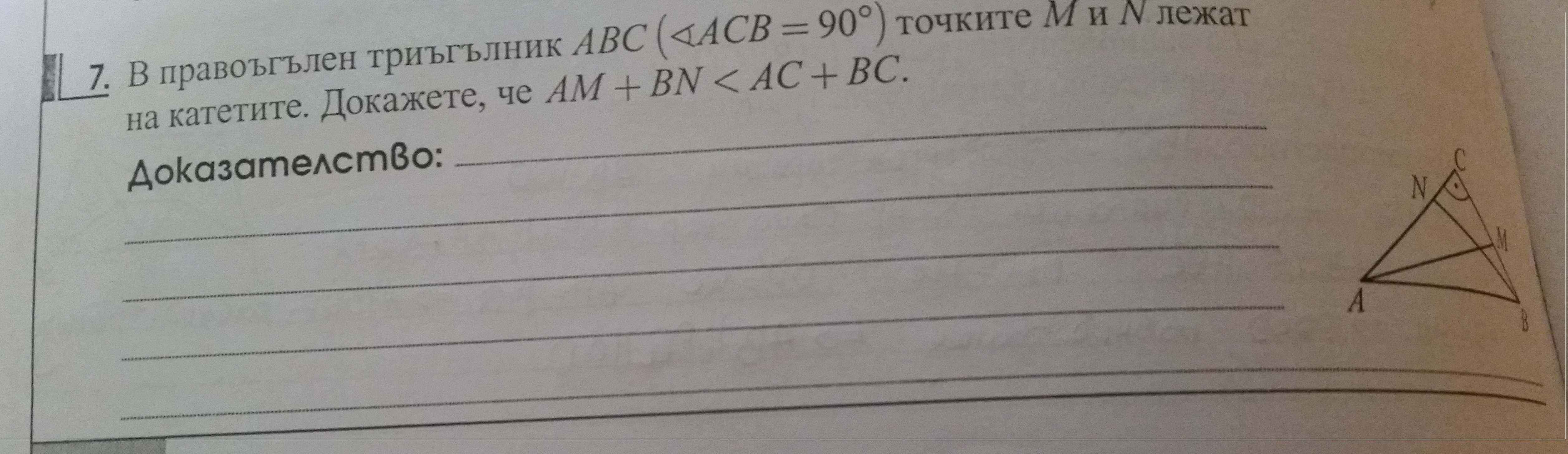20141006_152841.jpg