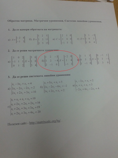 20141006_120054.jpg