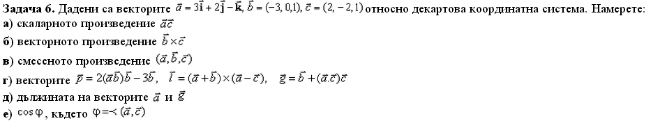 capture-20141102-141338.png