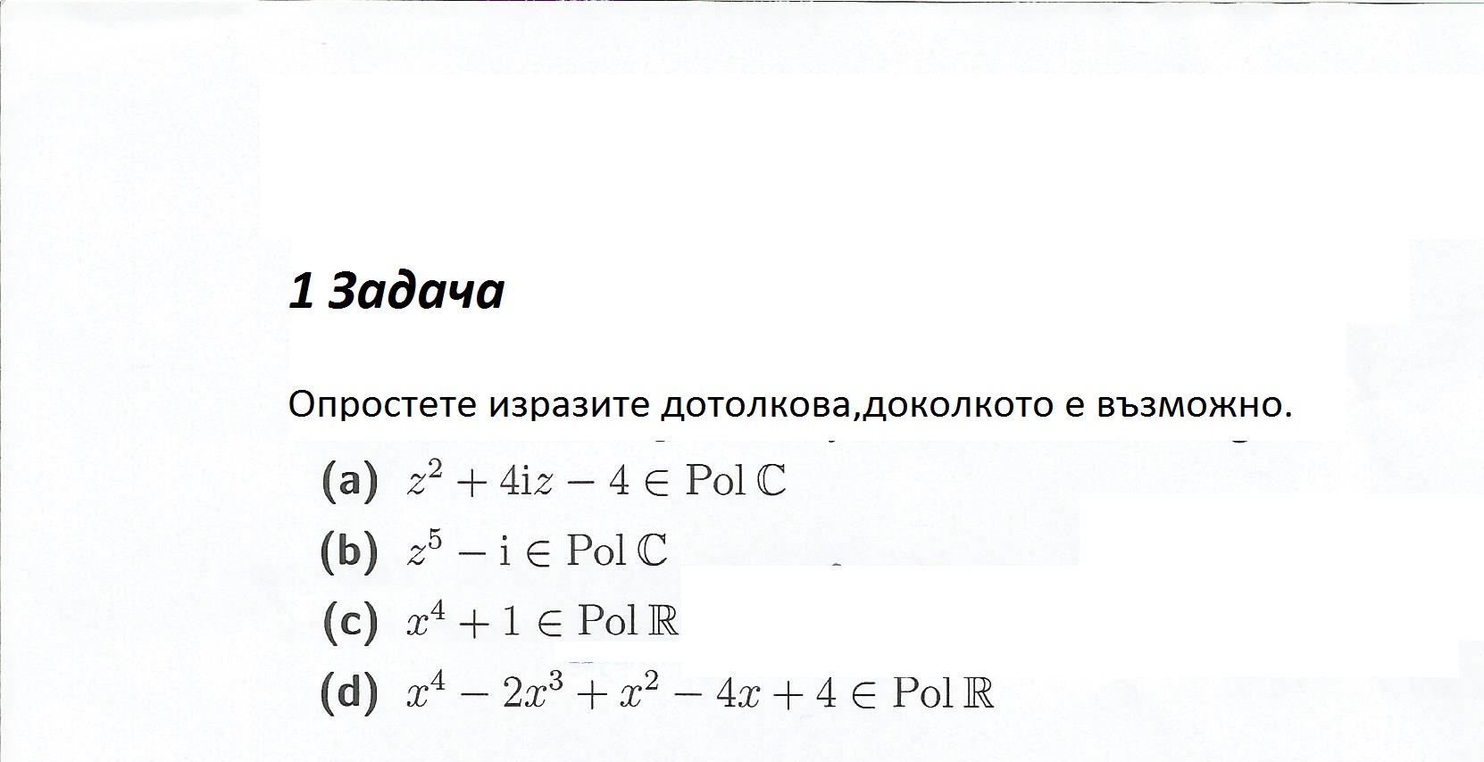 Scan0001.jpg