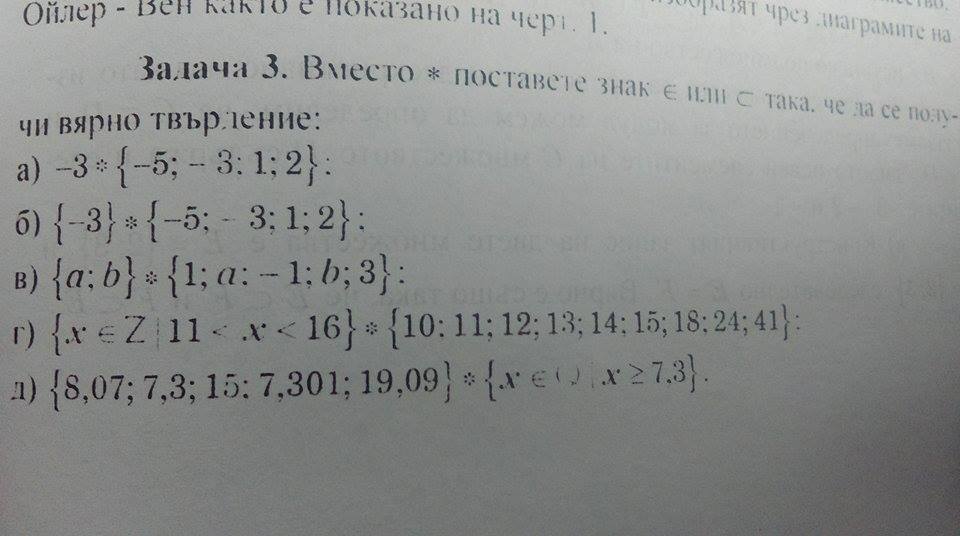 10833828_10203211616479422_934984725_n.jpg