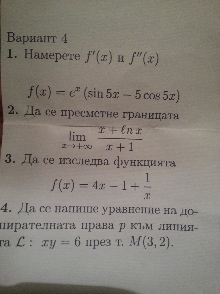 20141218_kl.jpg