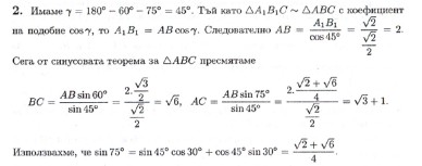 asd.jpg