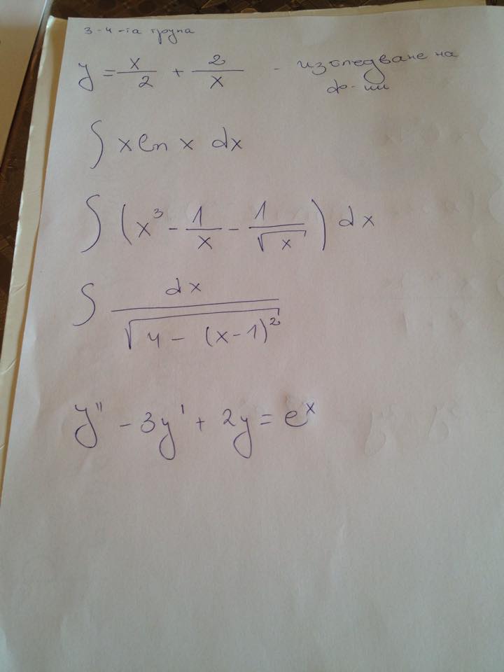 10912905_1030949660254885_952590754_n.jpg