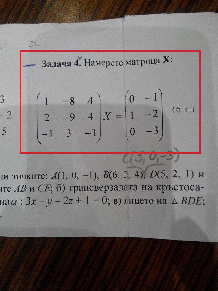 10934692_909831775707842_1102539556_n.jpg