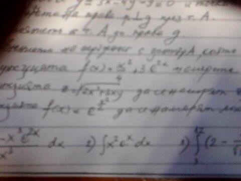 received_10202219067638501.jpeg