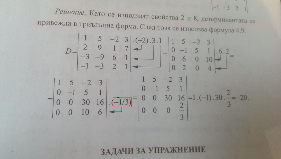 11401240_1125383464155303_2230400339626520489_n.jpg