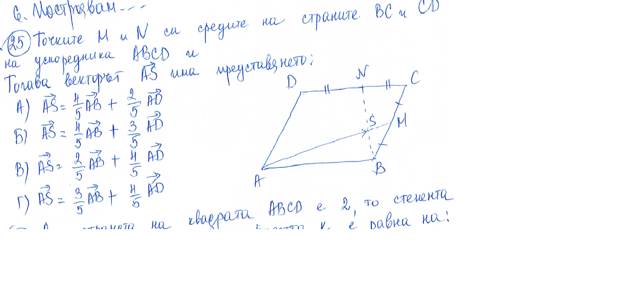Untitled.png