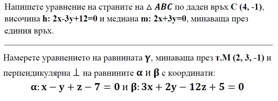 math10.jpg