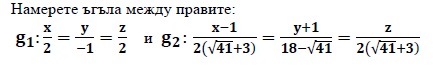 zadaca_5.jpg