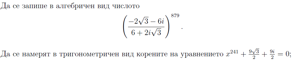 zad.png