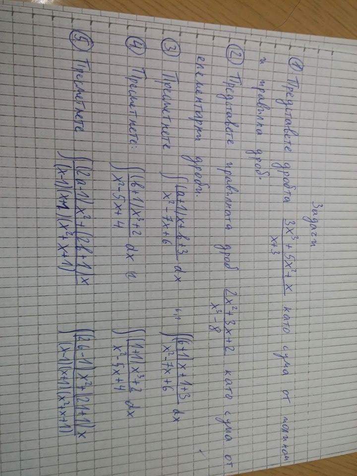 received_1165348176827194.jpeg