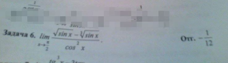 12540107_1068570833176834_1307286292_n.jpg