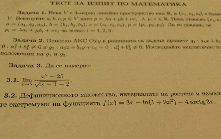 ссс.jpg