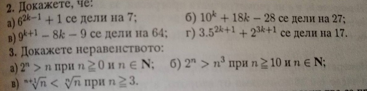14614403_1924813714412710_2133392498_o.jpg