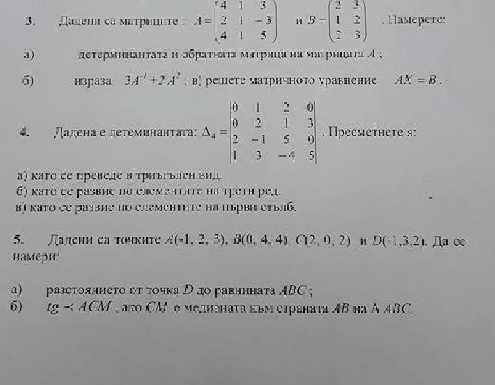 help.png
