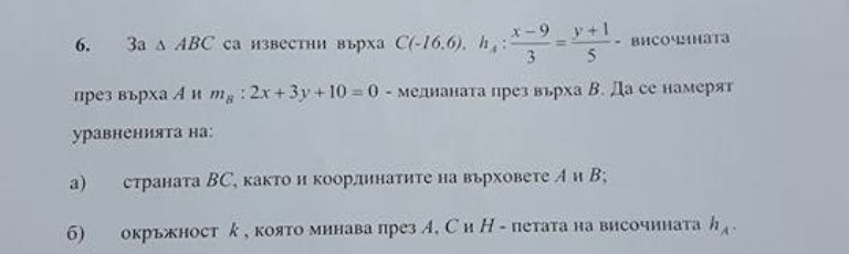 14192021_328822577465258_7019591592740696812_n.jpg