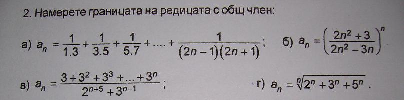 ALIM7248.JPG